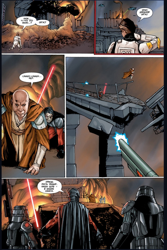 Star Wars: The Old Republic - Перевод -> Угроза миру: Акт 1. Корусантский договор. Выпуск 3.