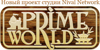 Prime World - Новые подробности об игре.