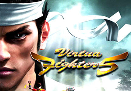 Вопросы и пожелания - Просьба о Virtua Fighter 5