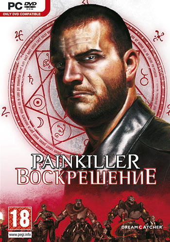 Painkiller: Крещеный кровью - Игра «Painkiller: Воскрешение» ушла на золото