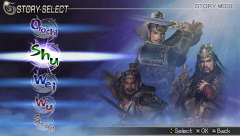 Warriors Orochi 2 - Подборка скриншотов