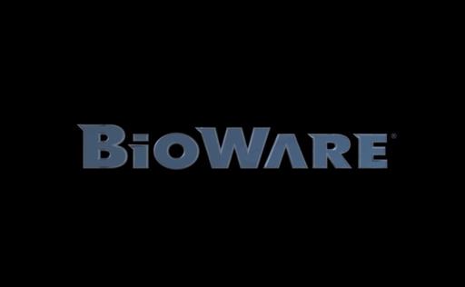 Обо всем - BioWare и EA готовят что-то новое