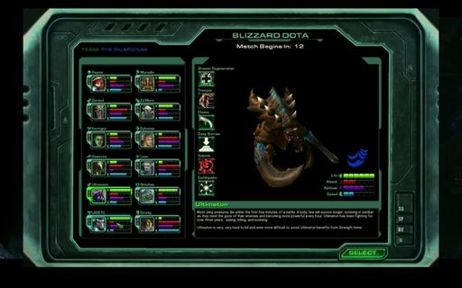 StarCraft II: Wings of Liberty - Анонс официального минидополнения. DotA от Blizzard