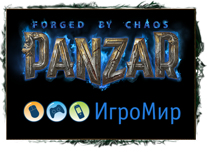 Panzar - Игромир: как сделать стенд и никого не убить