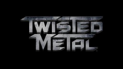 Twisted Metal (2011) - Twisted Metal – «Кураж в духе предстоящего года», preview, специально для Gamer.ru