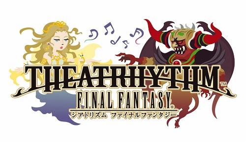 Анонс Theatrhythm Final Fantasy