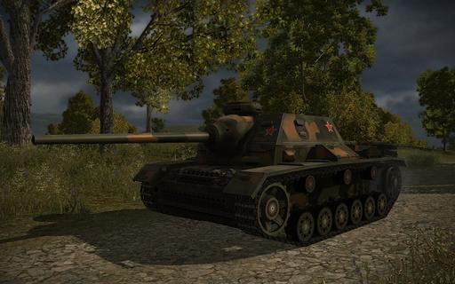 World of Tanks - Редкие штучки