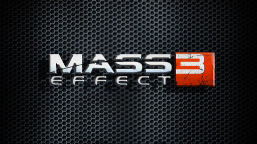 Mass Effect 3 - Сетевой пропуск.....в ПК-версии?!?!?!?