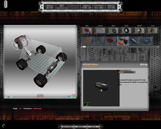 Robot Arena 2: Design & Destroy - Из гаража айда на арену