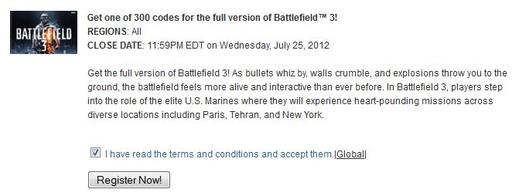 Цифровая дистрибуция - Battlefield 3 и Mini Ninjas от SAPPHIRE Select Club на халяву
