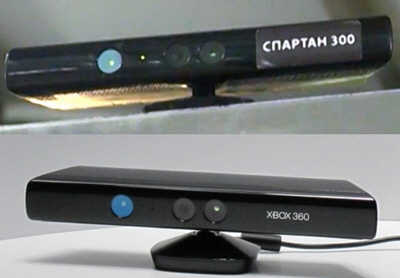 «Спартан 300» — как пилить бюджеты с помощью Kinect