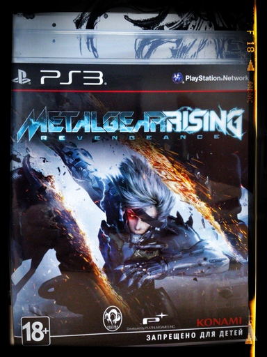 Обо всем - Metal Gear Rising: Revengeance. Распаковка и обзор коллекционного издания.