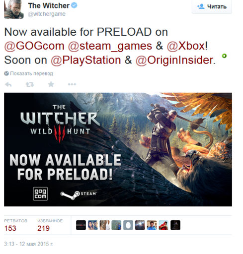 The Witcher 3: Wild Hunt - Старт предварительной загрузки в Steam, GOG.com и Xbox One