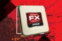 AMD готовит 5 ГГц процессор Centurion
